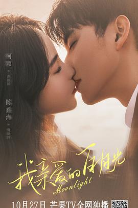 北京网站关键词排名优化